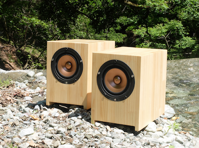 Sparkler Audio model S510 "flavor" 15cm Full-Range Loudspeaker System